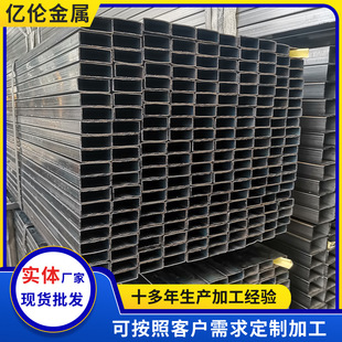 �S�ҬF؛Q235B���ع� q355b���� 䓽Y���õͺϽ𷽾ع� �r�񃞻�