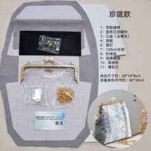 ���b�ڽ��DIY�ֹ�����ˇ���b���˽��˰����b����Ĭ�J����쮅Դ
