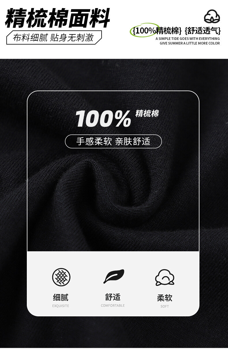 微信图片_20240505150810