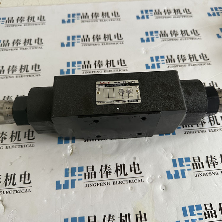 GR-G03-A1-K-20不二越平衡阀  OCF-G01-A40-Y-30溢流阀NACHI