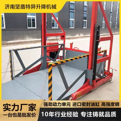 Avtomobil fırlanan platformaları for loading and unloading without