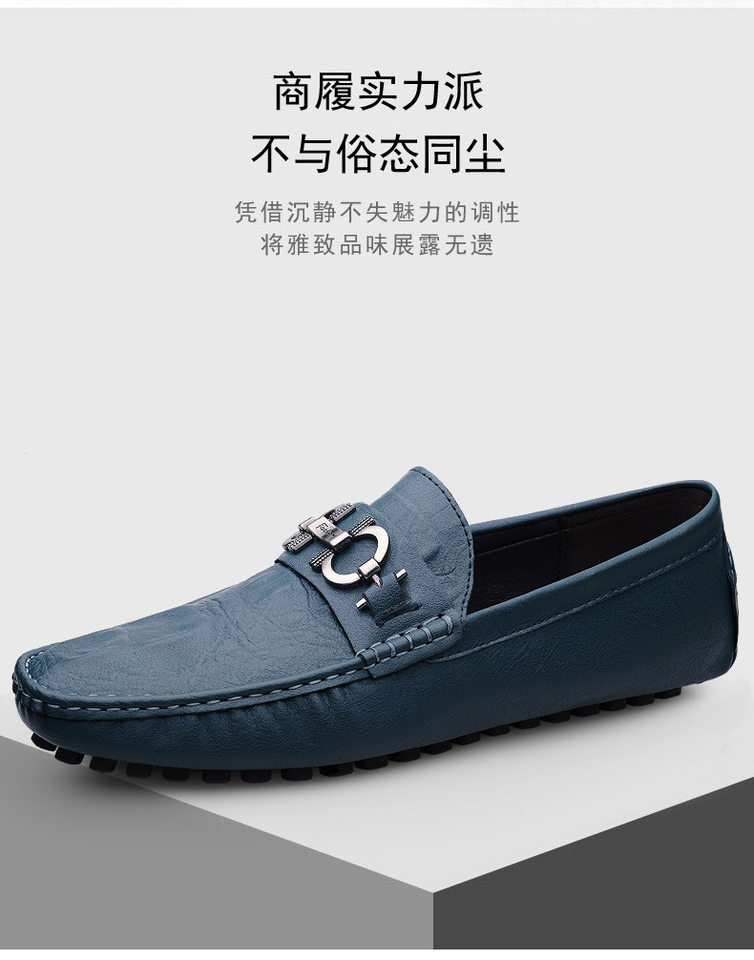Giày lười nam da bò họa tiết vân cá sấu, đế bệt, cổ thấp, form rộng — 8080 màu xanh lam, 8080 màu đen, 8335 Màu nâu, 8335 màu đen chi tiết 4