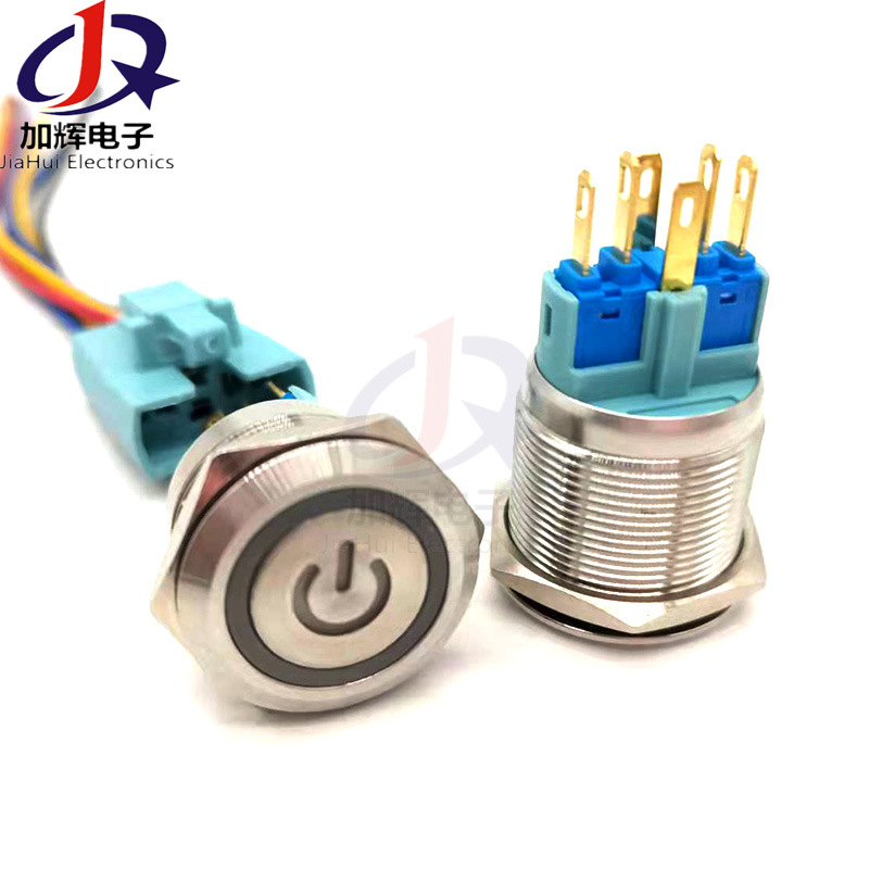 22MM金属按钮开关1NO1NC扁口底座防水带灯环形电源标复位自锁开关