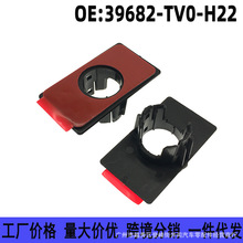 39682-TV0-H22���ñ����Ÿ�CRV�ɶȰµ���������ک�赹���״�֧��