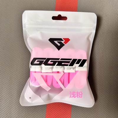 Jujiang 사쿠라 파우더 5팩, 5개 구매 시 1개 무료 제공