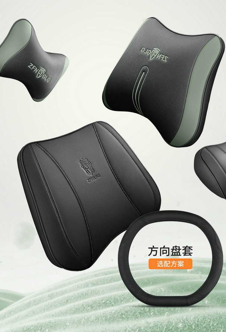 2026 Chery Fengyun X3L 205 four-wheel-drive super-powered version car seat covers, all-season, full-coverage leather seat covers