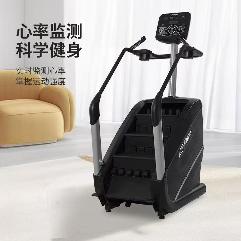 Gimnasio escaleras comerciales escaladoras escaladoras entrenadores aeróbicos equipos de fitness escalar caminando escaladoras