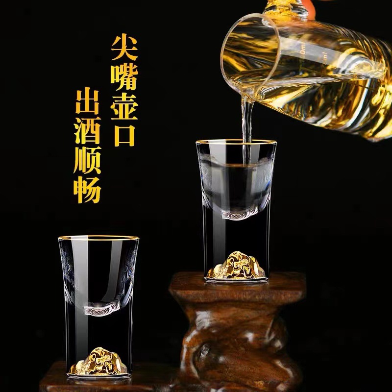 金箔金山白酒杯水晶玻璃白酒分酒器家用子弹杯金箔金山壶礼盒套装