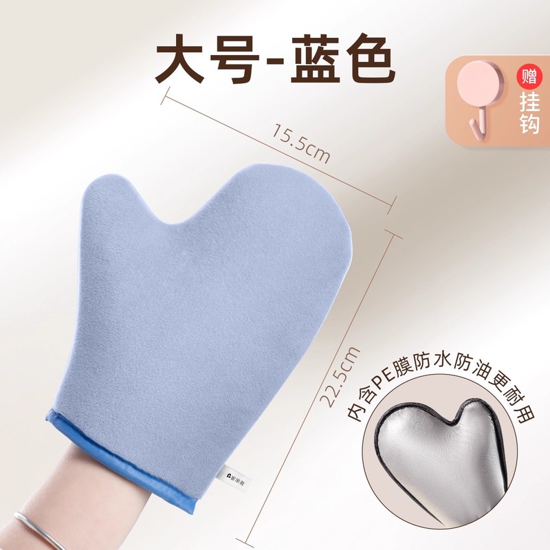 植毛美黒塗装防湿手袋快速塗装体乳素顔クリーム看護マッサージspa顔拭き神器|undefined