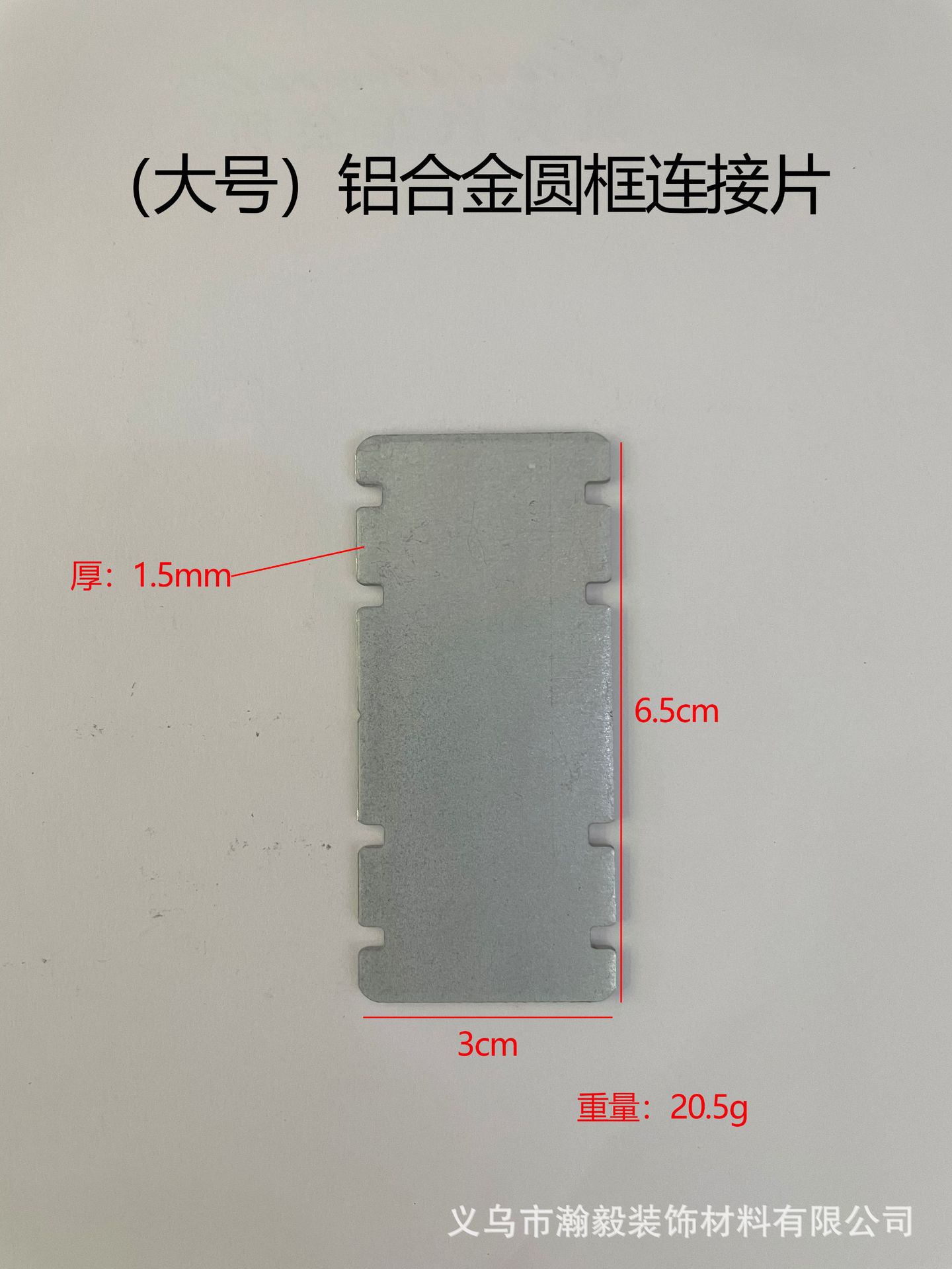 430b6c943488fcd0fe11123c658560