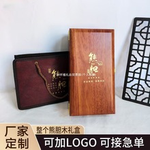 đYпպFșĸߙnđ۰bYƷaBƷ