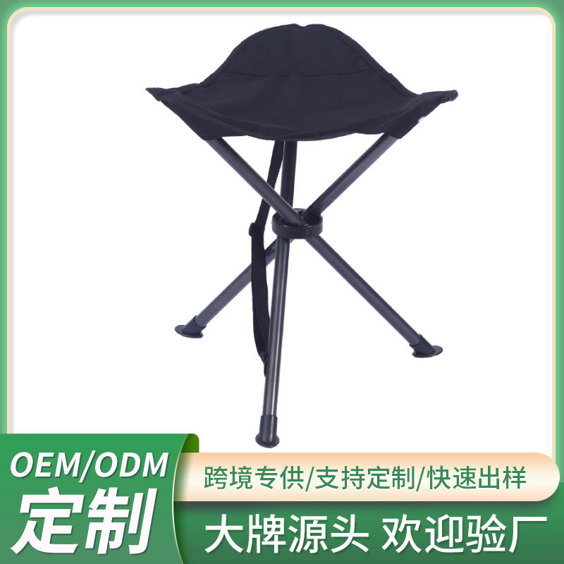 户外露营折叠椅子便携式钓鱼椅家居手提凳子小马扎三脚椅厂家直发