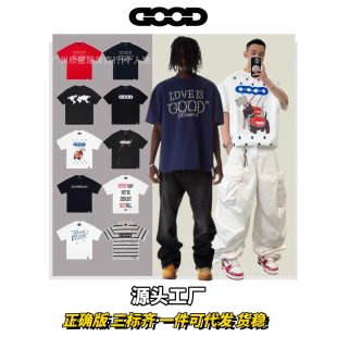Goodbrand Pearl Slogan Short-Sleeved Love Is Good Men's and Women's Couple T-Shirt Laoba Wang Sulong Same Style
