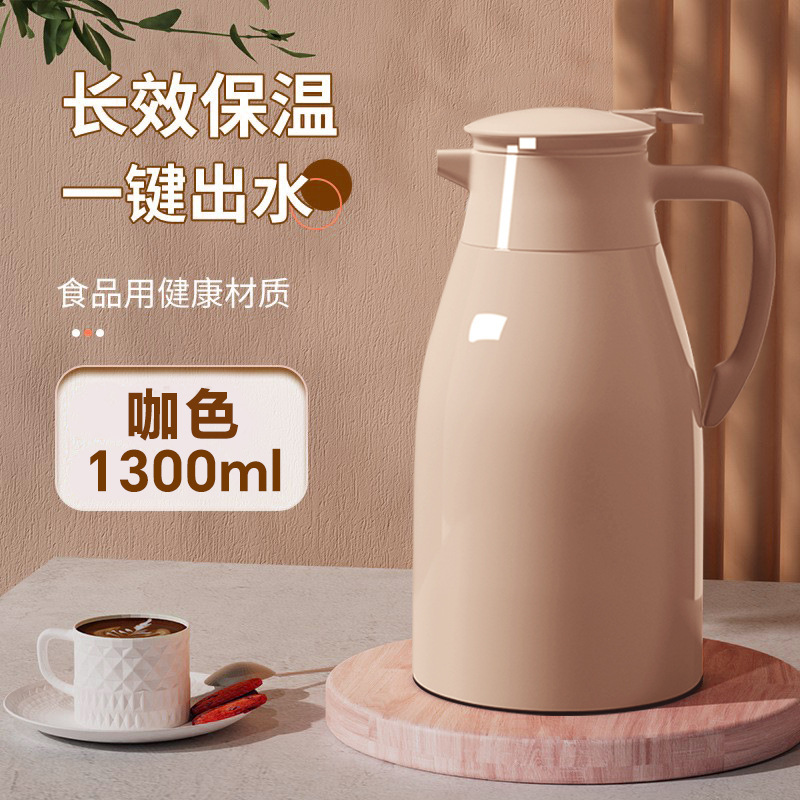 热水壶保温壶家用保温水壶大容量热水瓶办公室暖水壶学生宿舍保温|undefined