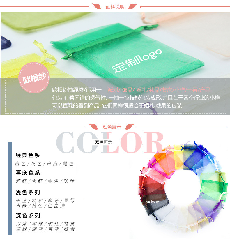 baf407fe8ff325190fb2cf70f94ecf