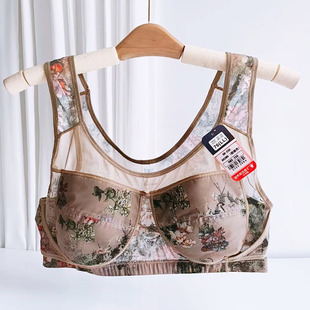 plus size chubby girl Non-rimless Bra Gathering Mesh Thin Underwear Wide Shoulder Strap Vest Printed Bra