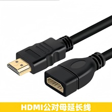 hdmi��2.0��4k��X�@ʾ���B�Ӿ��ҕͶӰ�x�������往���lhdmi��