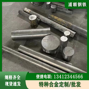 60si2Mn��܈����䓰��N�Ï���䓈A�60si2Mn�i䓈A��