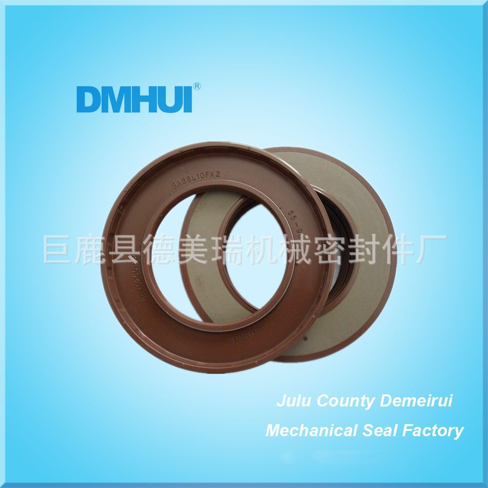 产地货源 液压泵马达油封hydraulic pump seal 40*80*7.5