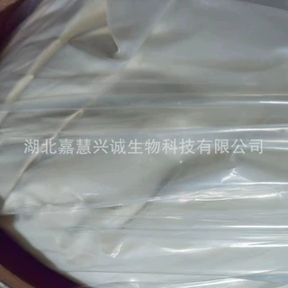 环丙酸酰胺 98%原药  CAS号：113136-77-9  调节剂  大厂生产现售