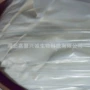 大厂生产环丙酸酰胺