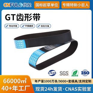 GT�X��ͬ�������IƤ���m���ŷ��O��CNC ��̙C�������z���Iͬ����