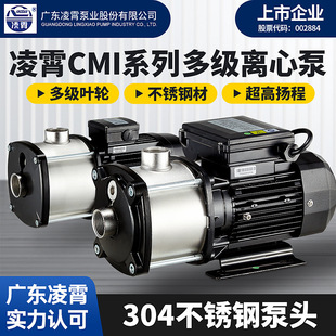 ����CMI�༉�x�ı�304���P�ˮ�øߓP���������o����s�ܵ�ѭ�h��