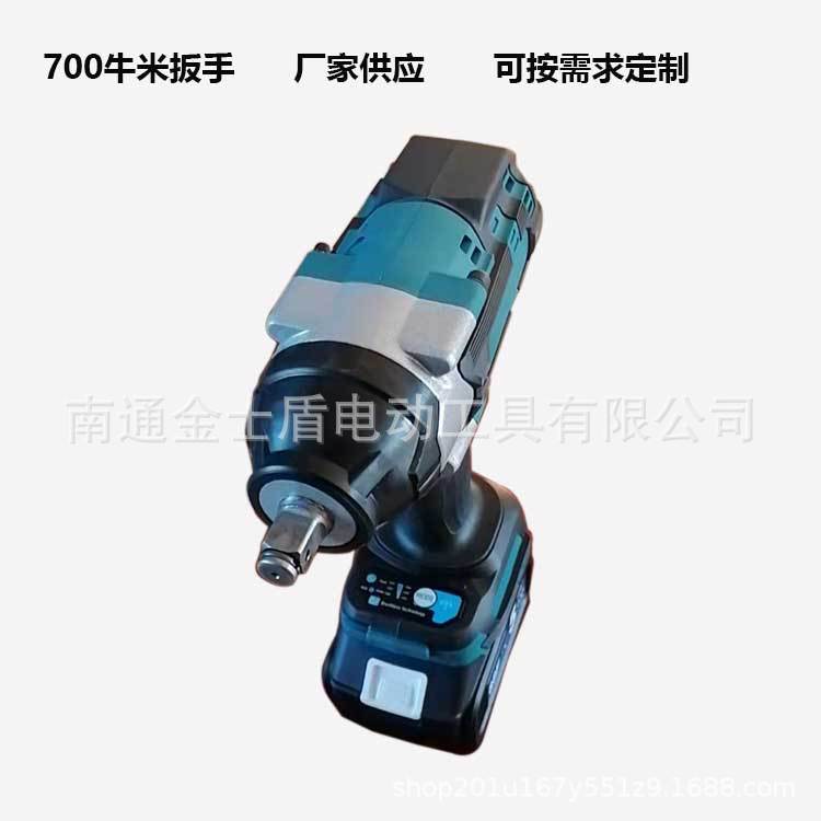 无刷锂电大扳手700N外贸优质重型大扭矩充电式电动扳手电动大风炮