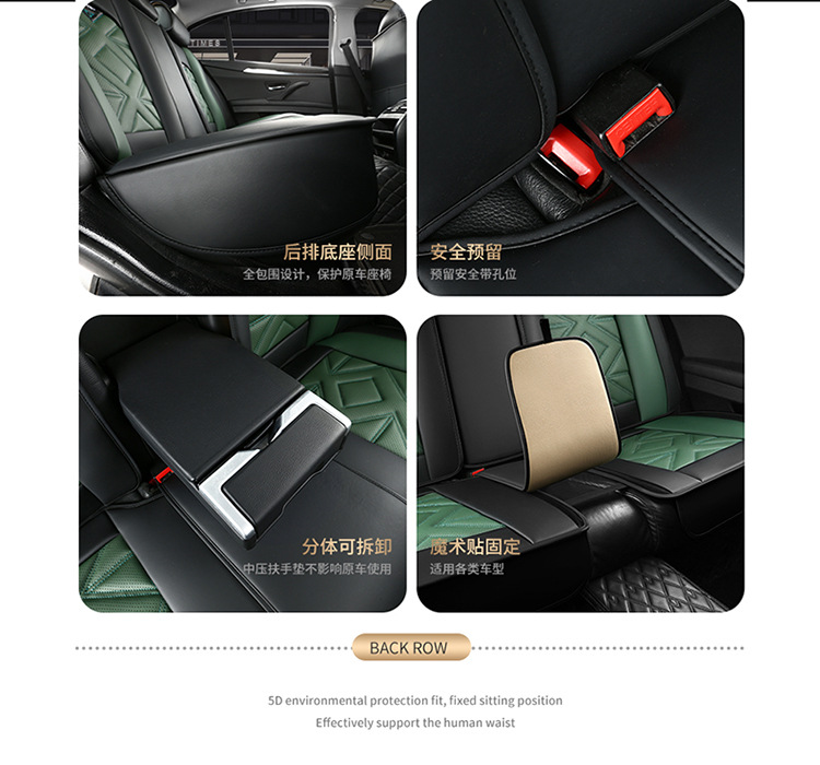 22 new all-inclusive leather Four Seasons cushion car seat cushion cushion seat cover physical store wholesale Amazon export