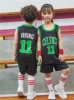 Children Kate R11 Black