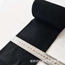 恒祥13CM黑色无梭松紧带平纹加密加厚