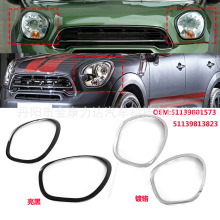 �m��11-16�ꌚ�RMINI R60���僽j ����51139801573 51139813823