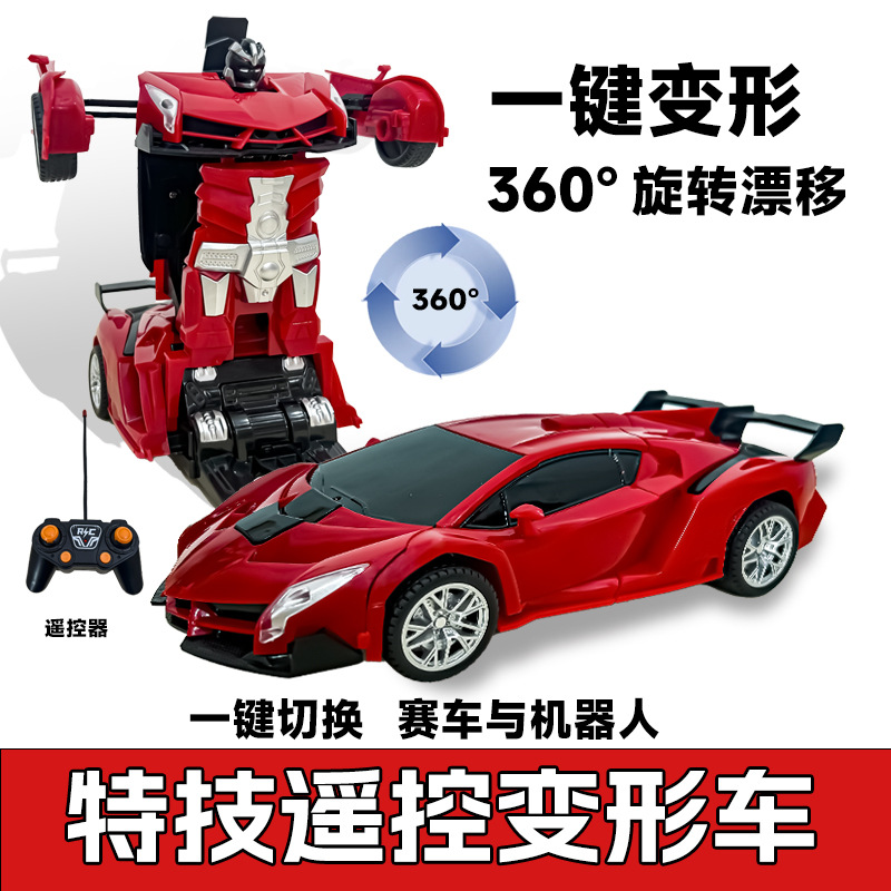 商品图