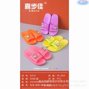 ϲ����Ů���ļ��¿�Ҿ�ԡ��Ůʿ���e�Ϸ����̳�������υǴ����l
