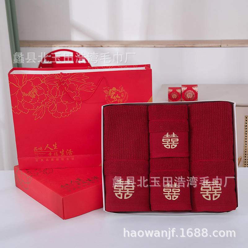 Набор из четырех предметов Yuanxi в красную полоску