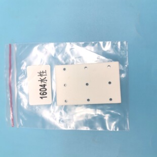 Mutoh VJ-1604 / VJ-1614 / VJ-1624 ��ˮ���d�W���| ���d