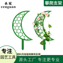 ��������֧����������ͥԺ�Gֲ�������������͹̶��̨�b�����