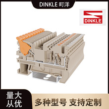 DINKLE��� DPH2.5-DP/DP-PEֱ��ʽ ֱͨ�ͽӾ����� ��܉�Ӿ�����