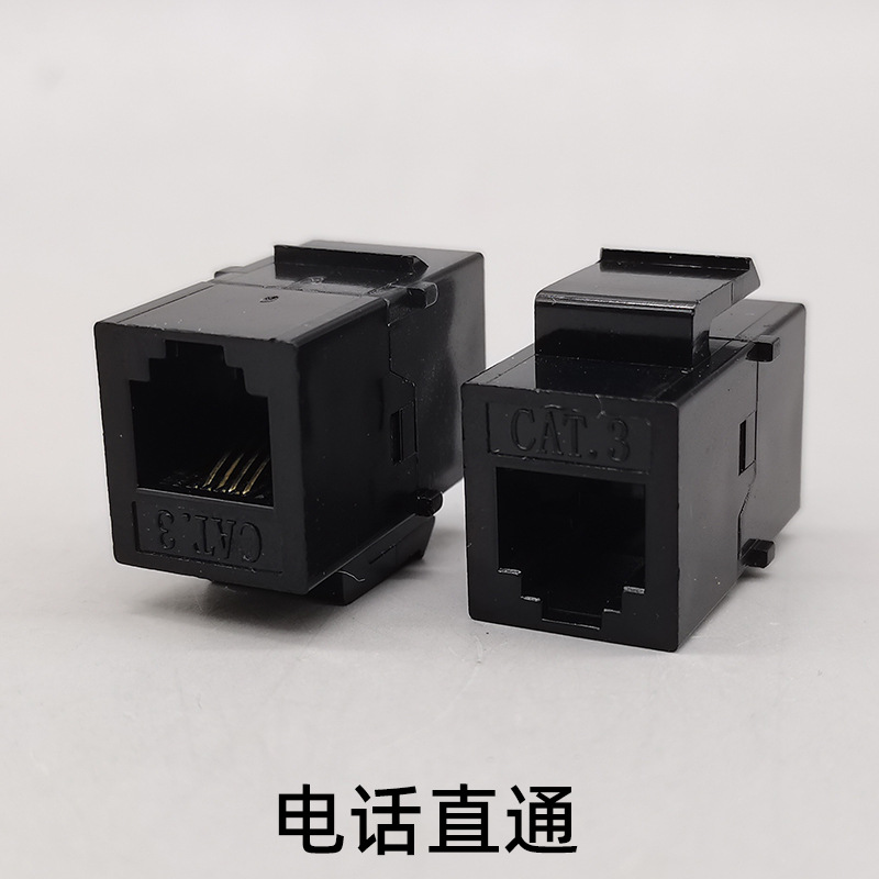 전화 다이렉트