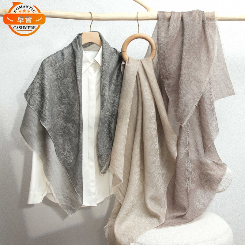 High-End Niche 200-Count Water-Soluble Cashmere Scarf Spring and Summer Lightweight Air-Conditioned Scarf Dark Pattern Jacquard Shawl Anti-Scratch Outer