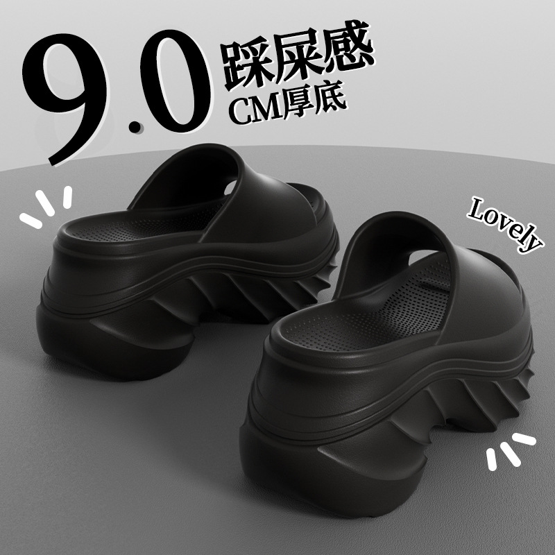 블랙【9cm】