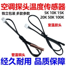 ���{�ضȂ��������{̽�^�М��^���{�М�̽�^5K 10K 15K 20K 50K