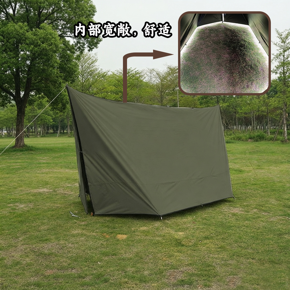 Square Multi-Point Canopy Tent with 19 Attachment Points, Multifunctional Outdoor Hiking Camping Bc Shelter Tent