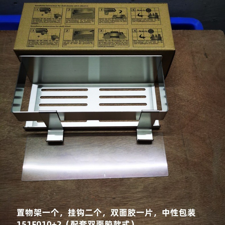 Estante de pared transfronterizo Estante de baño sin perforación 304 Estante de almacenamiento y acabado de ducha de baño de acero inoxidable