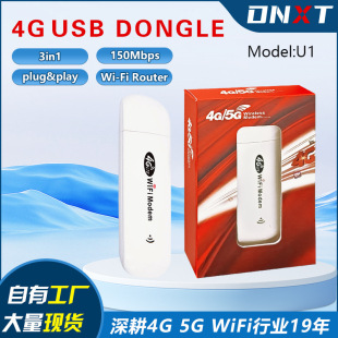 4G�o���ϾW��USB Dongle�o��WiFi��sim��modem��yʽ܇�dUFI����