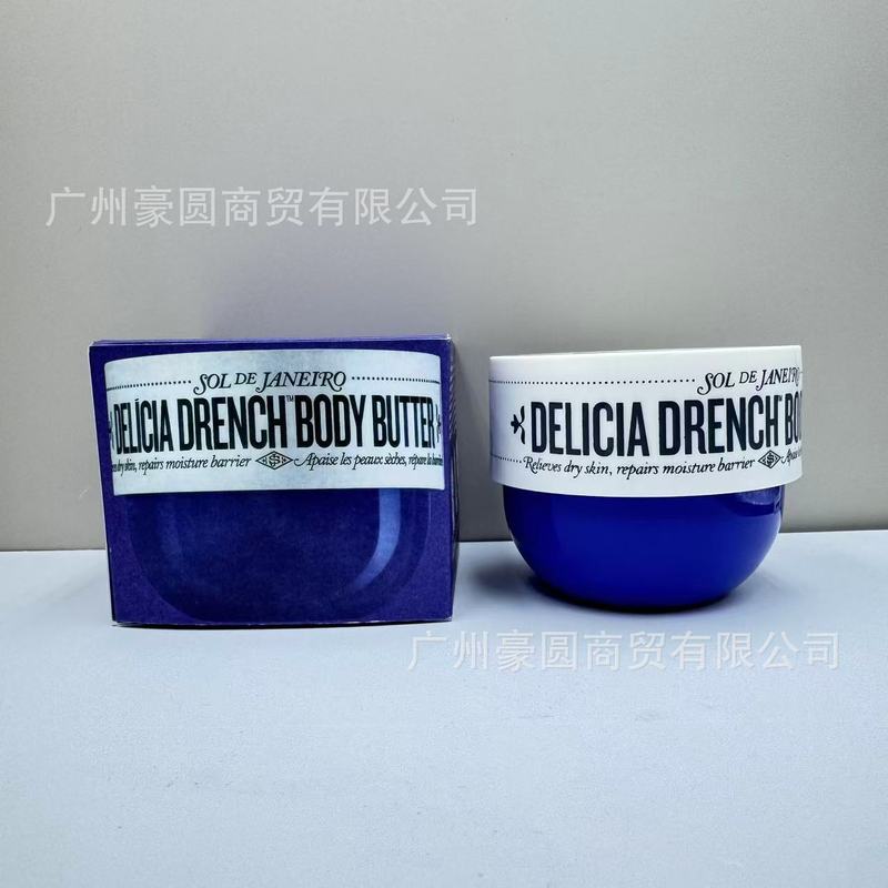 クロスボーダー ソル デ ジャネイロ バム バム クリーム ブラジリアン バム クリーム ココナッツ クリーム ボディ ローション 240ml|undefined