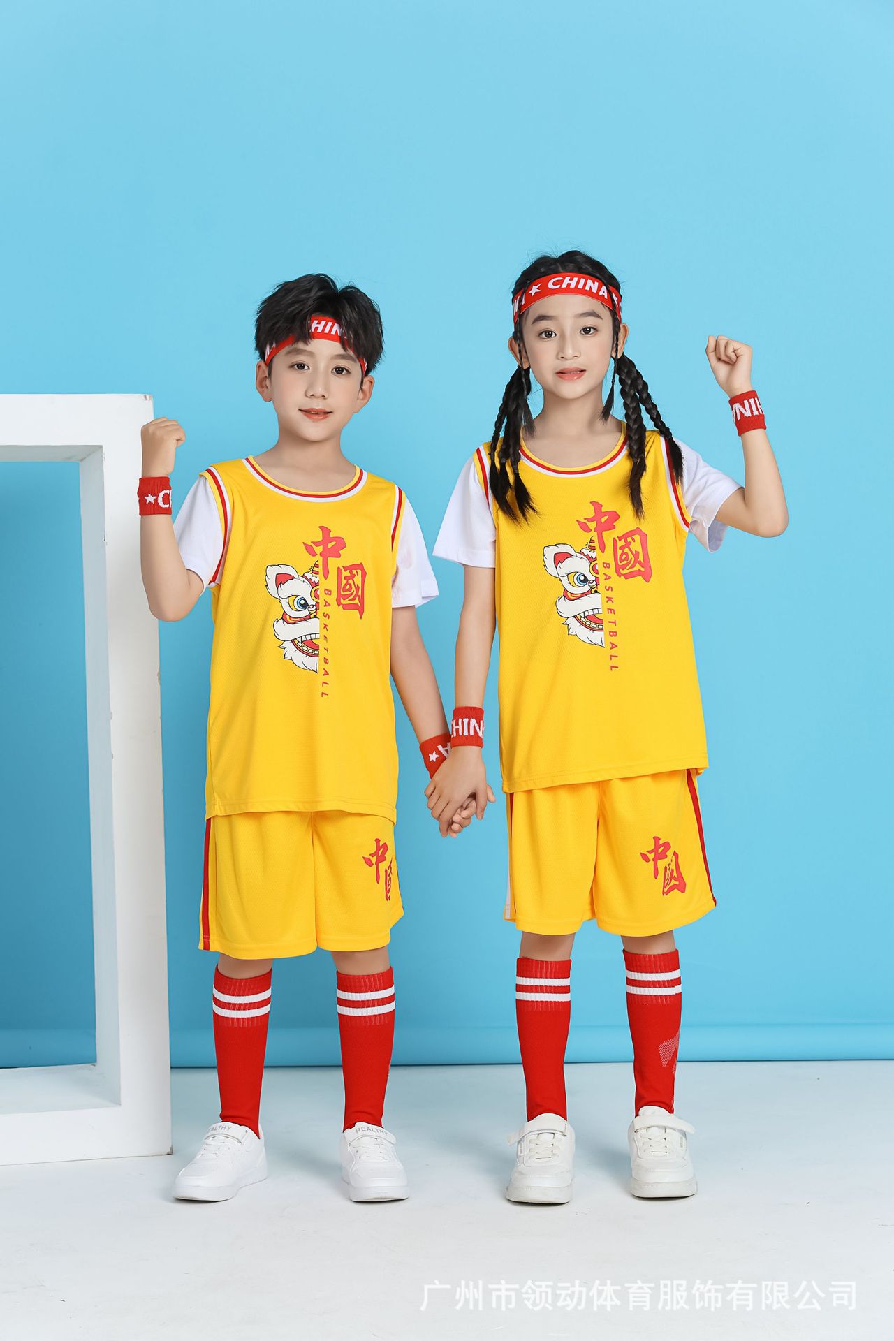 중국 노란 사자