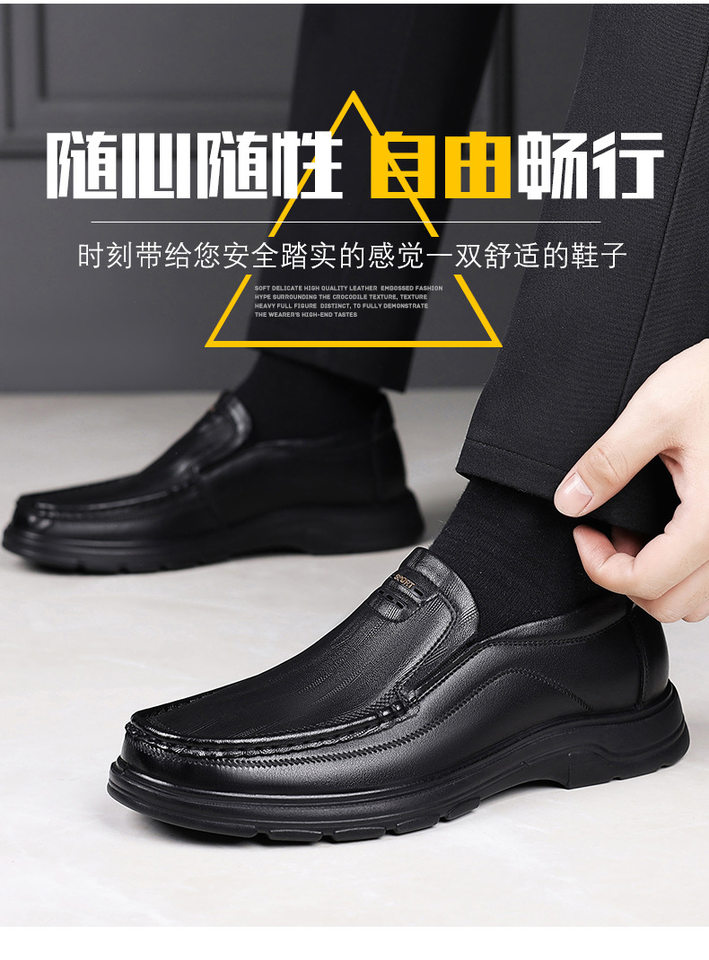 Giày lười nam da PU mũi tròn gót thấp phong cách công sở thanh lịch — G8602 màu nâu, G8602 màu đen chi tiết 3