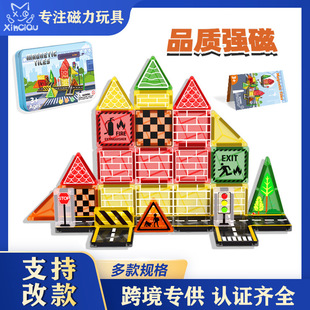 ���R�d�羳����Ƭ���Ǵ��F��·���н�ͨ���B��y�F���b��ߴ���