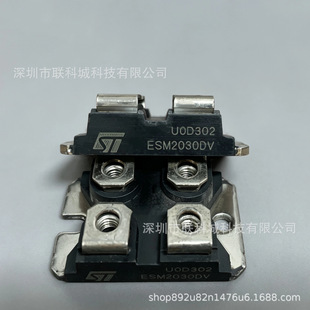 ԭ�bģ�K ESM2030DV ESM3030DV ESM3045DV ESM2045DV 5045 6045